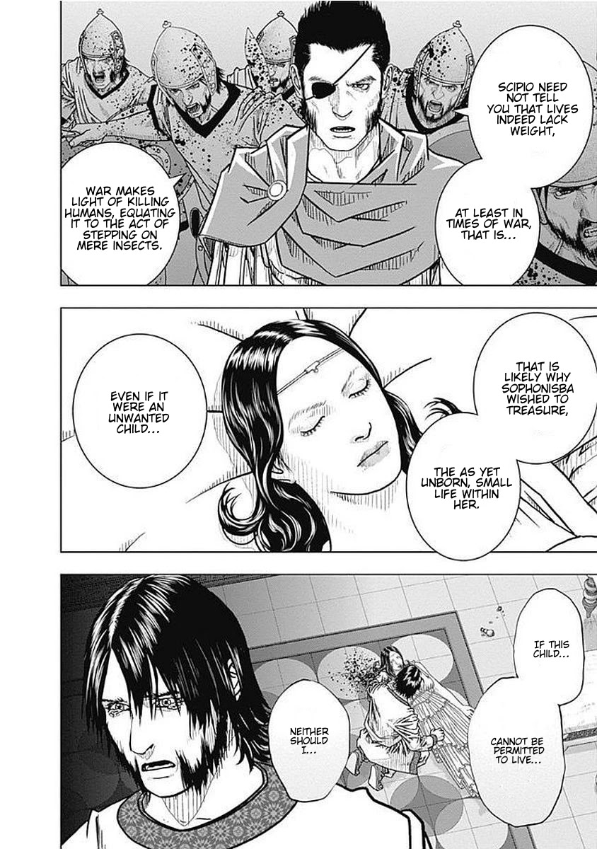 Ad Astra - Scipio to Hannibal Chapter 73 page 6 - Chapter 73: Older and Younger Brother
