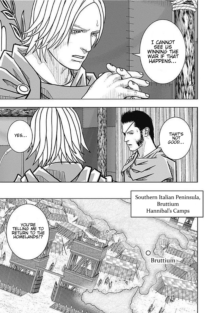 Ad Astra - Scipio to Hannibal Chapter 73 page 9 - Chapter 73: Older and Younger Brother
