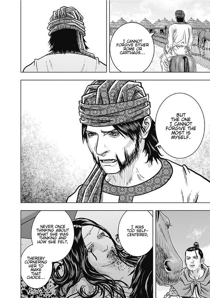 Ad Astra - Scipio to Hannibal Chapter 74 page 10 - Chapter 74: Human Principles