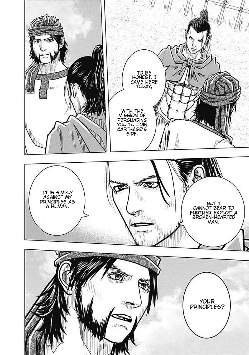 Ad Astra - Scipio to Hannibal Chapter 74 page 12 - Chapter 74: Human Principles