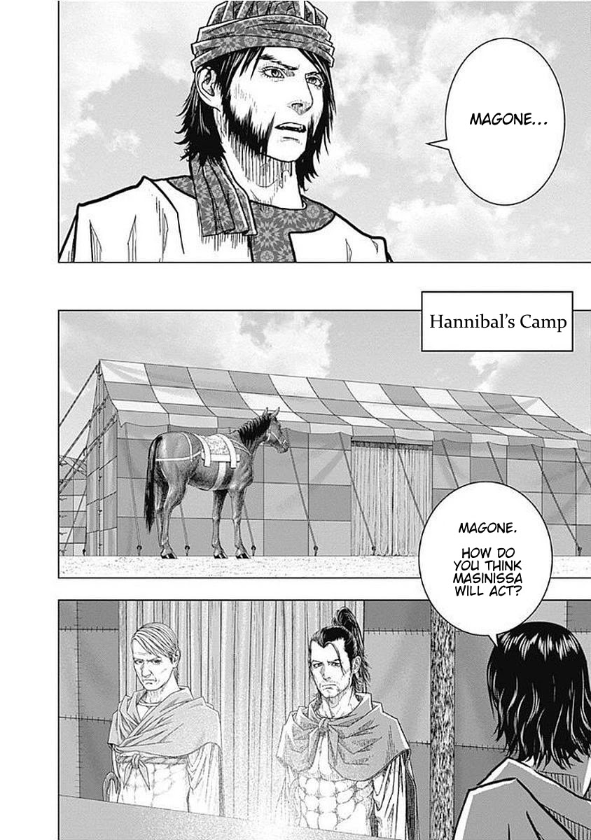 Ad Astra - Scipio to Hannibal Chapter 74 page 14 - Chapter 74: Human Principles