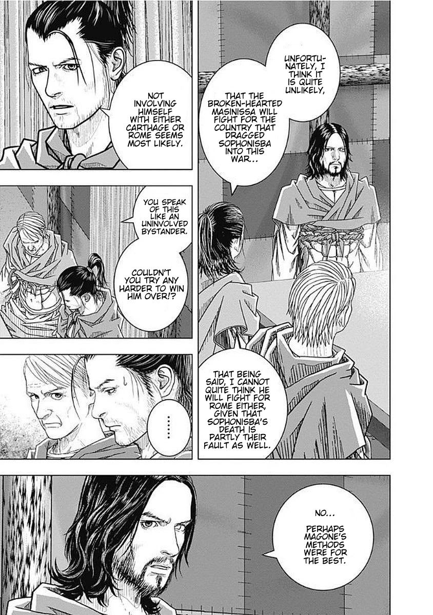 Ad Astra - Scipio to Hannibal Chapter 74 page 15 - Chapter 74: Human Principles