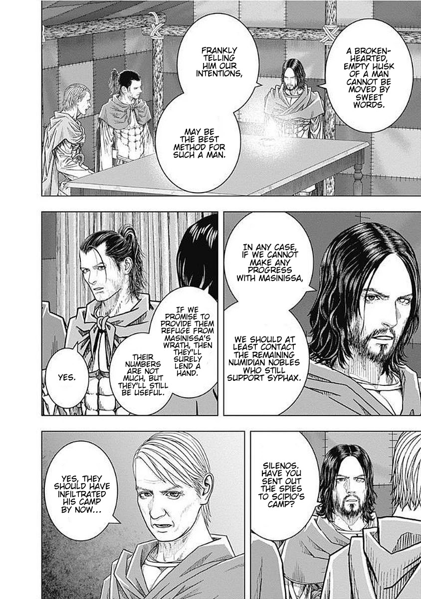 Ad Astra - Scipio to Hannibal Chapter 74 page 16 - Chapter 74: Human Principles