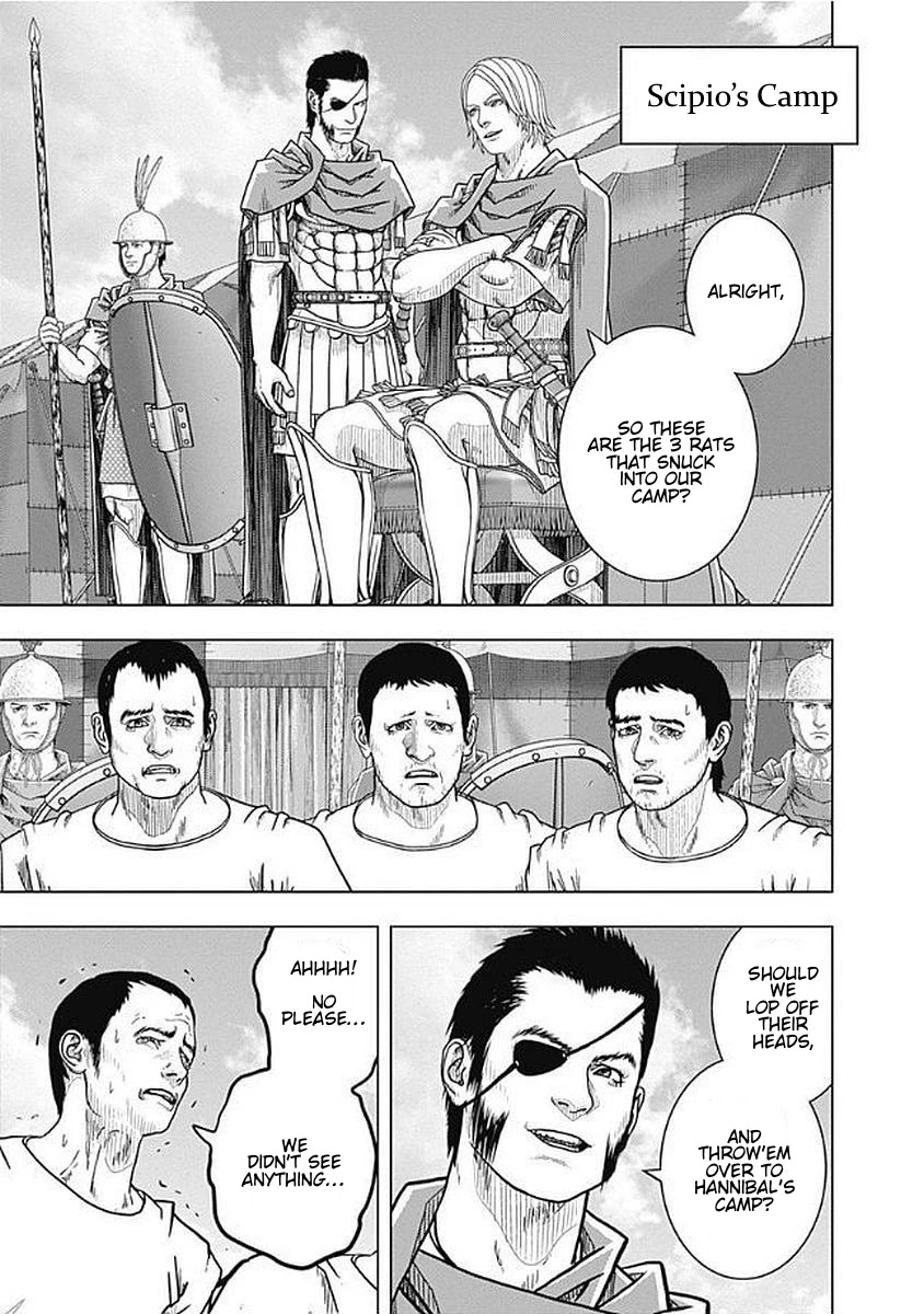 Ad Astra - Scipio to Hannibal Chapter 74 page 17 - Chapter 74: Human Principles