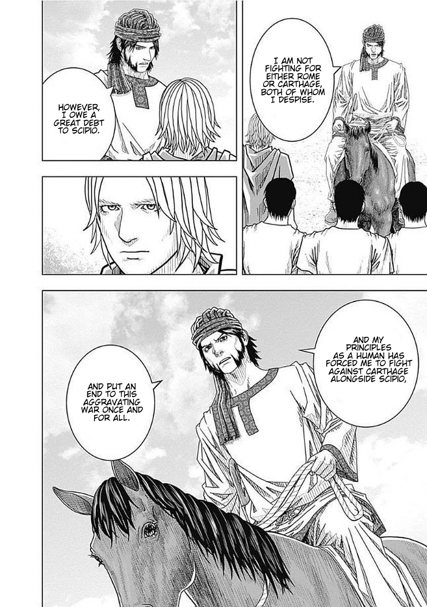 Ad Astra - Scipio to Hannibal Chapter 74 page 23 - Chapter 74: Human Principles