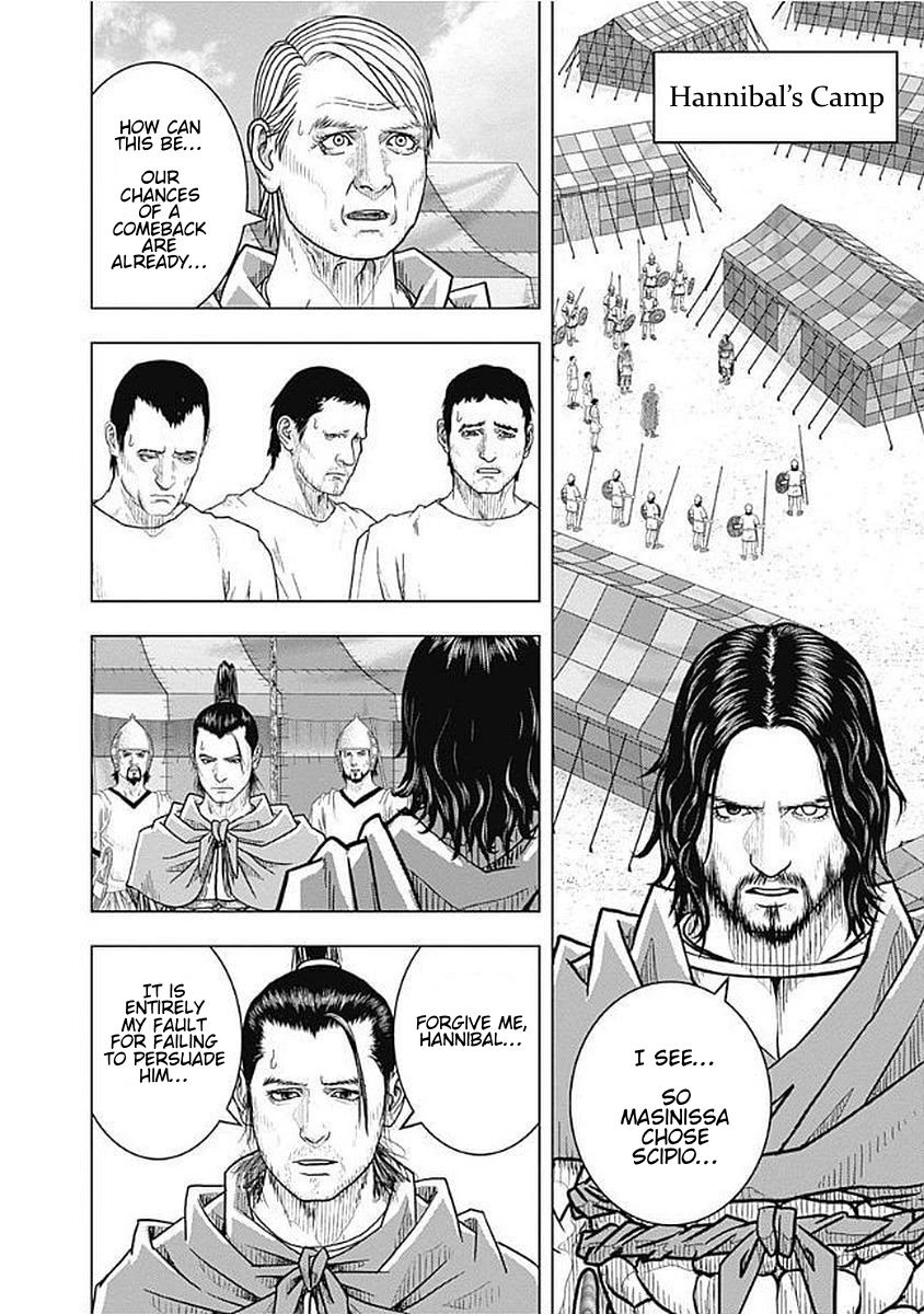 Ad Astra - Scipio to Hannibal Chapter 74 page 25 - Chapter 74: Human Principles