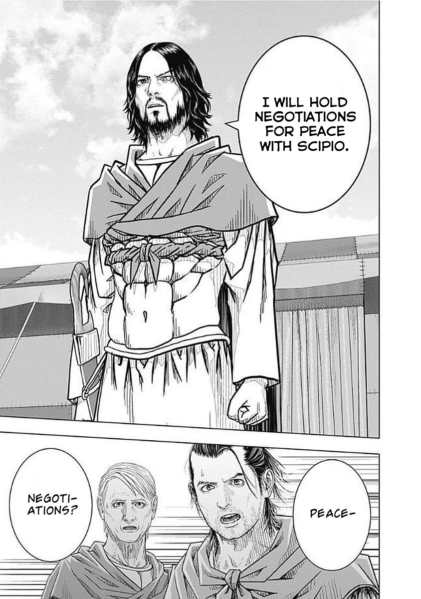 Ad Astra - Scipio to Hannibal Chapter 74 page 28 - Chapter 74: Human Principles