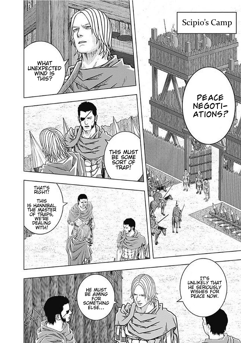 Ad Astra - Scipio to Hannibal Chapter 74 page 29 - Chapter 74: Human Principles