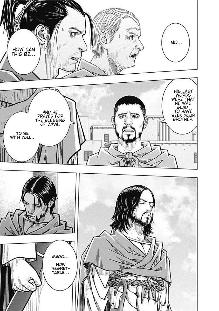 Ad Astra - Scipio to Hannibal Chapter 74 page 3 - Chapter 74: Human Principles