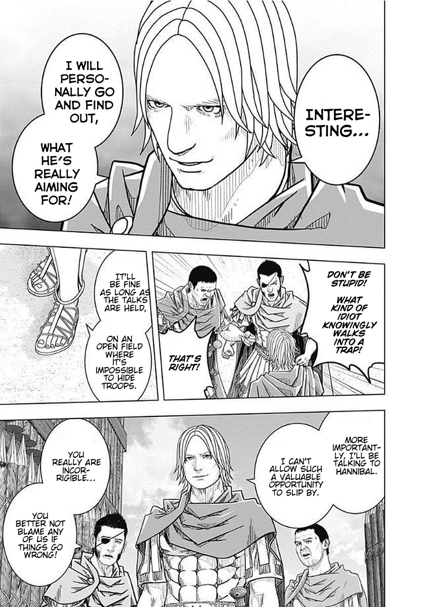 Ad Astra - Scipio to Hannibal Chapter 74 page 30 - Chapter 74: Human Principles