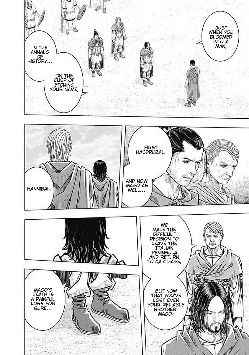 Ad Astra - Scipio to Hannibal Chapter 74 page 4 - Chapter 74: Human Principles