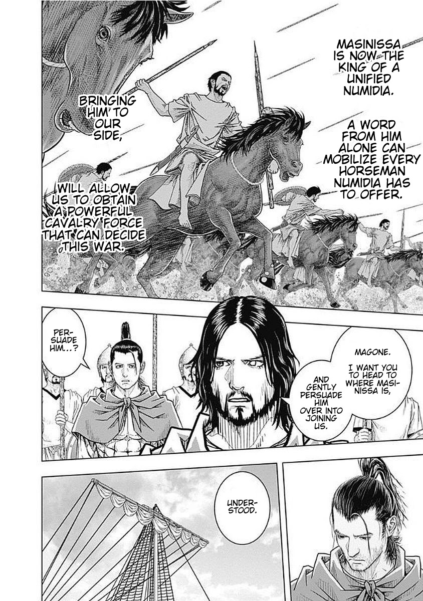Ad Astra - Scipio to Hannibal Chapter 74 page 6 - Chapter 74: Human Principles