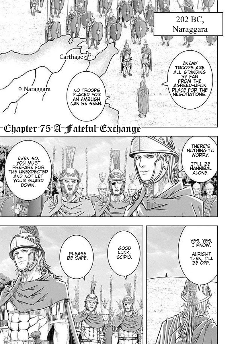 Ad Astra - Scipio to Hannibal Chapter 75 page 1 - Chapter 75: A Fateful Exchange