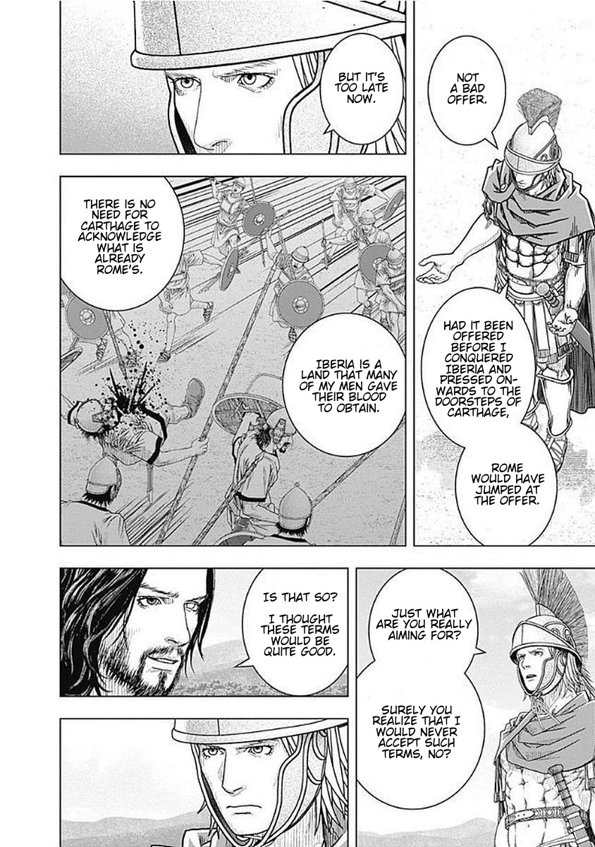 Ad Astra - Scipio to Hannibal Chapter 75 page 15 - Chapter 75: A Fateful Exchange