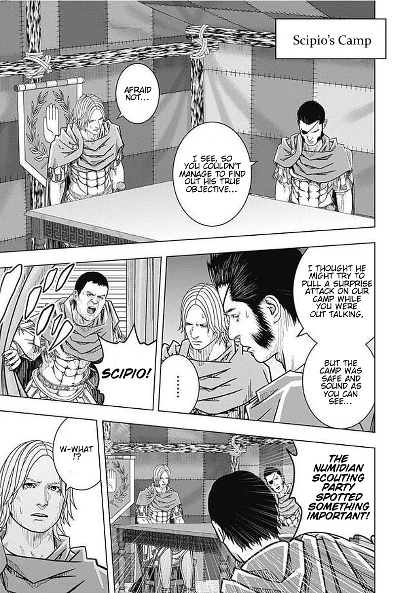 Ad Astra - Scipio to Hannibal Chapter 75 page 23 - Chapter 75: A Fateful Exchange