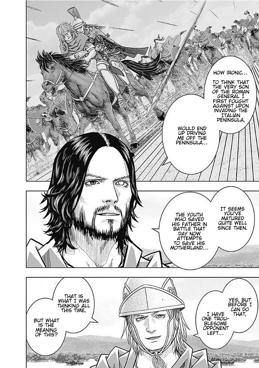 Ad Astra - Scipio to Hannibal Chapter 75 page 4 - Chapter 75: A Fateful Exchange