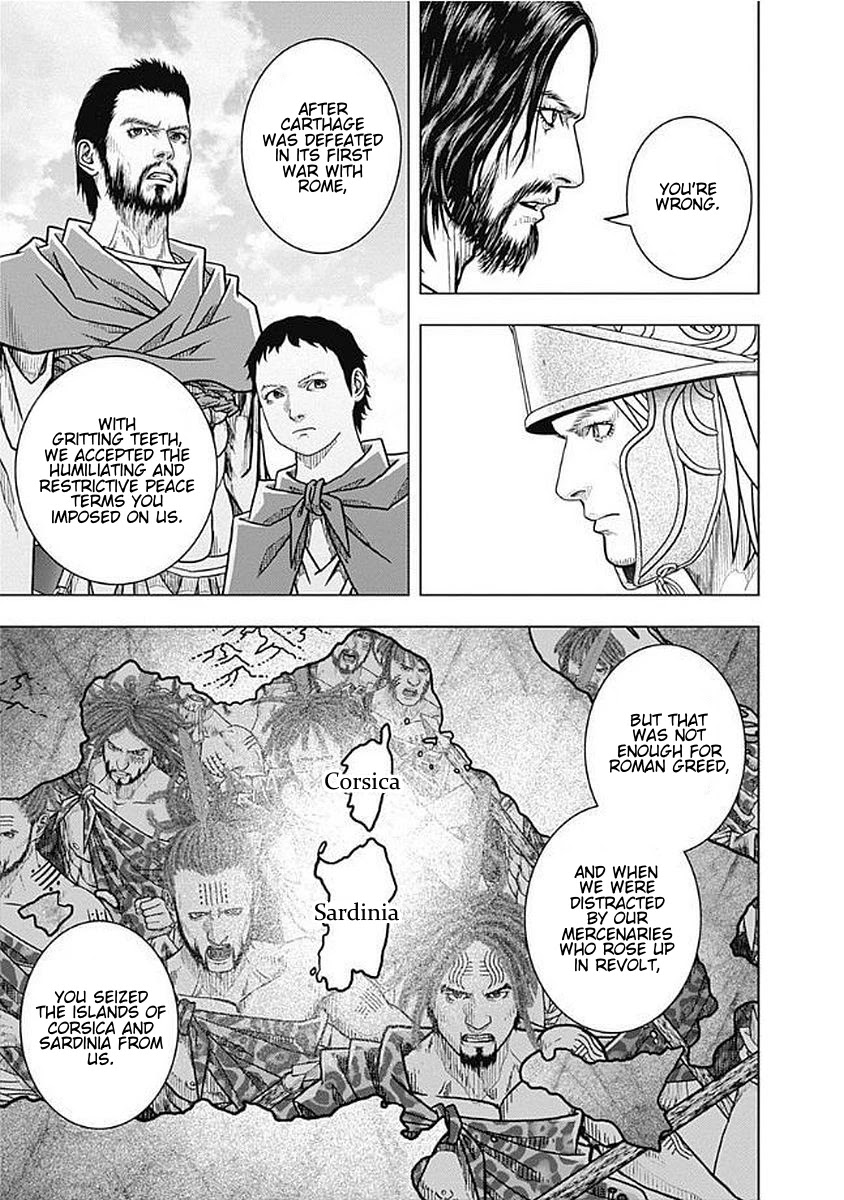 Ad Astra - Scipio to Hannibal Chapter 75 page 7 - Chapter 75: A Fateful Exchange