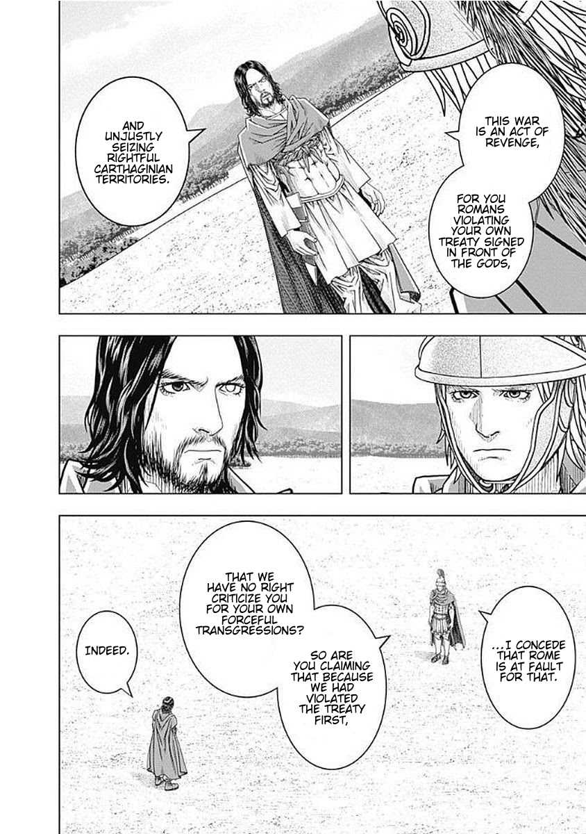 Ad Astra - Scipio to Hannibal Chapter 75 page 8 - Chapter 75: A Fateful Exchange