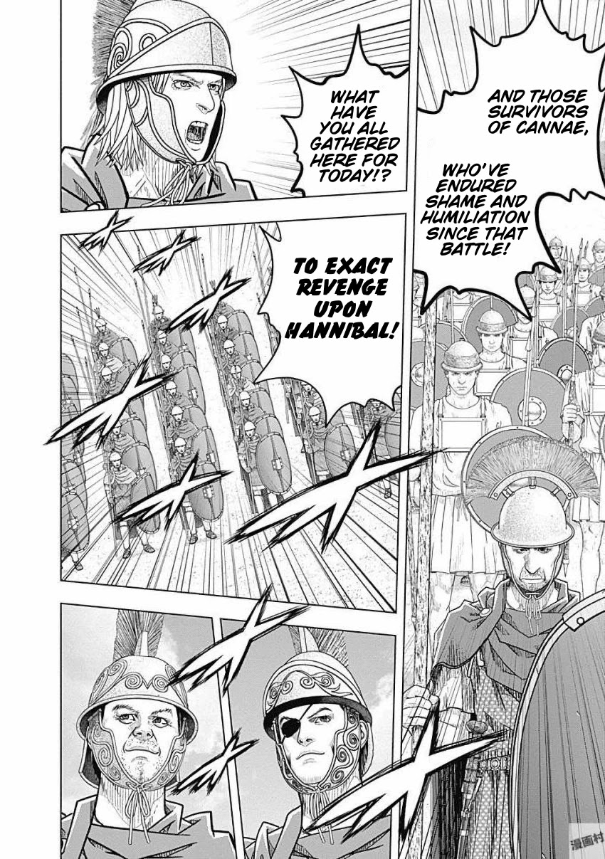Ad Astra - Scipio to Hannibal Chapter 76 page 10 - Chapter 76: Battle of Zama: Reason for Battle