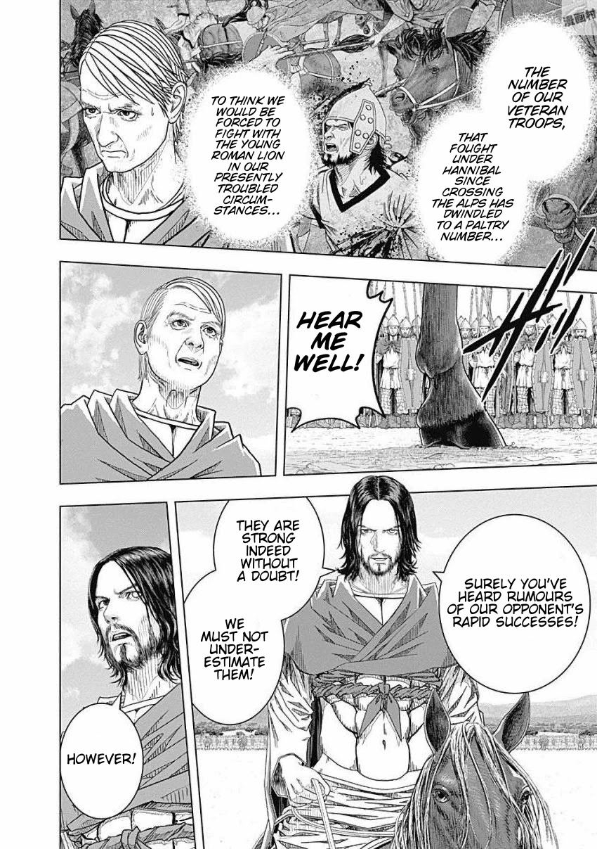Ad Astra - Scipio to Hannibal Chapter 76 page 16 - Chapter 76: Battle of Zama: Reason for Battle