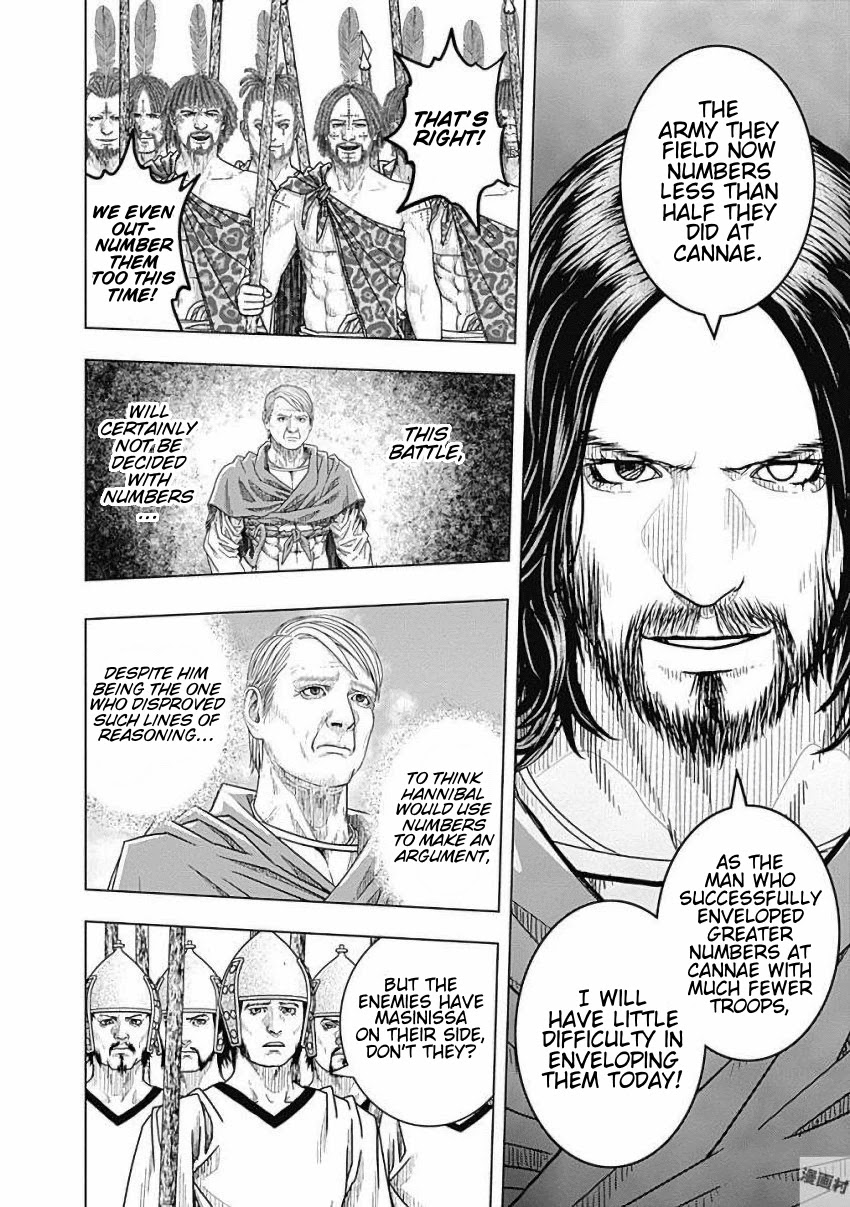 Ad Astra - Scipio to Hannibal Chapter 76 page 18 - Chapter 76: Battle of Zama: Reason for Battle