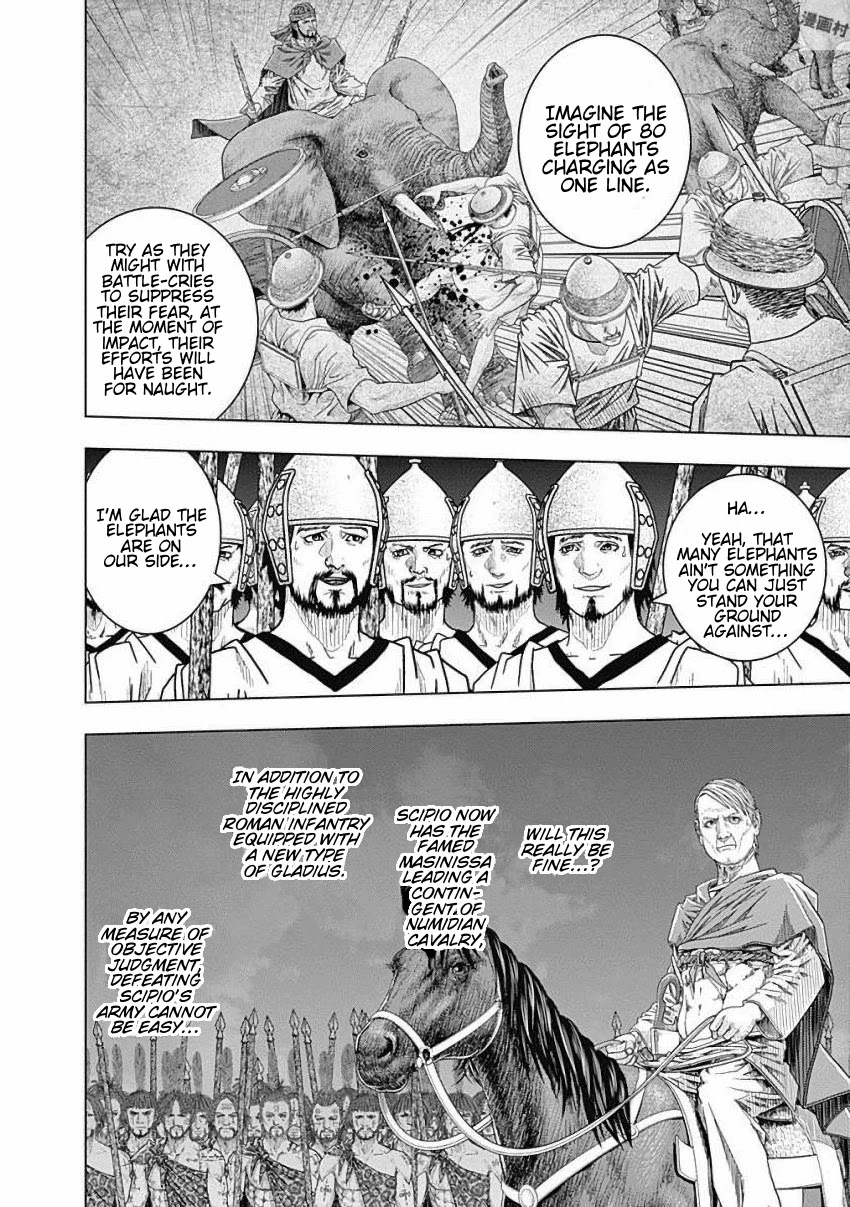 Ad Astra - Scipio to Hannibal Chapter 76 page 20 - Chapter 76: Battle of Zama: Reason for Battle
