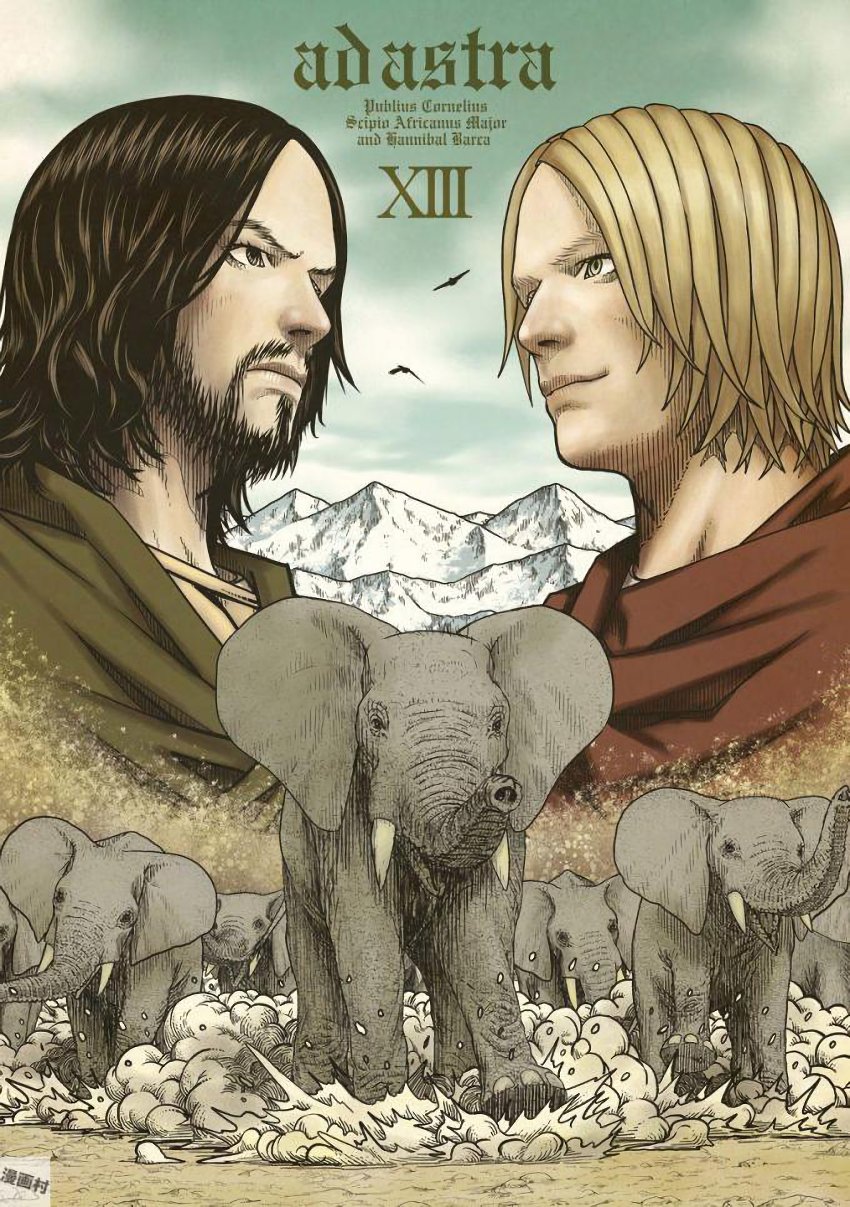 Ad Astra - Scipio to Hannibal Chapter 76 page 3 - Chapter 76: Battle of Zama: Reason for Battle