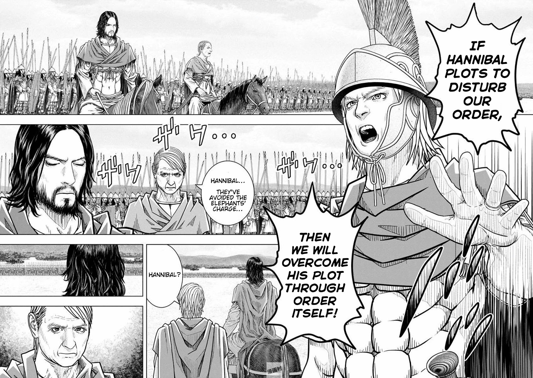 Ad Astra - Scipio to Hannibal Chapter 77 page 11 - Chapter 77: Battle of Zama: Tactical Maneuver