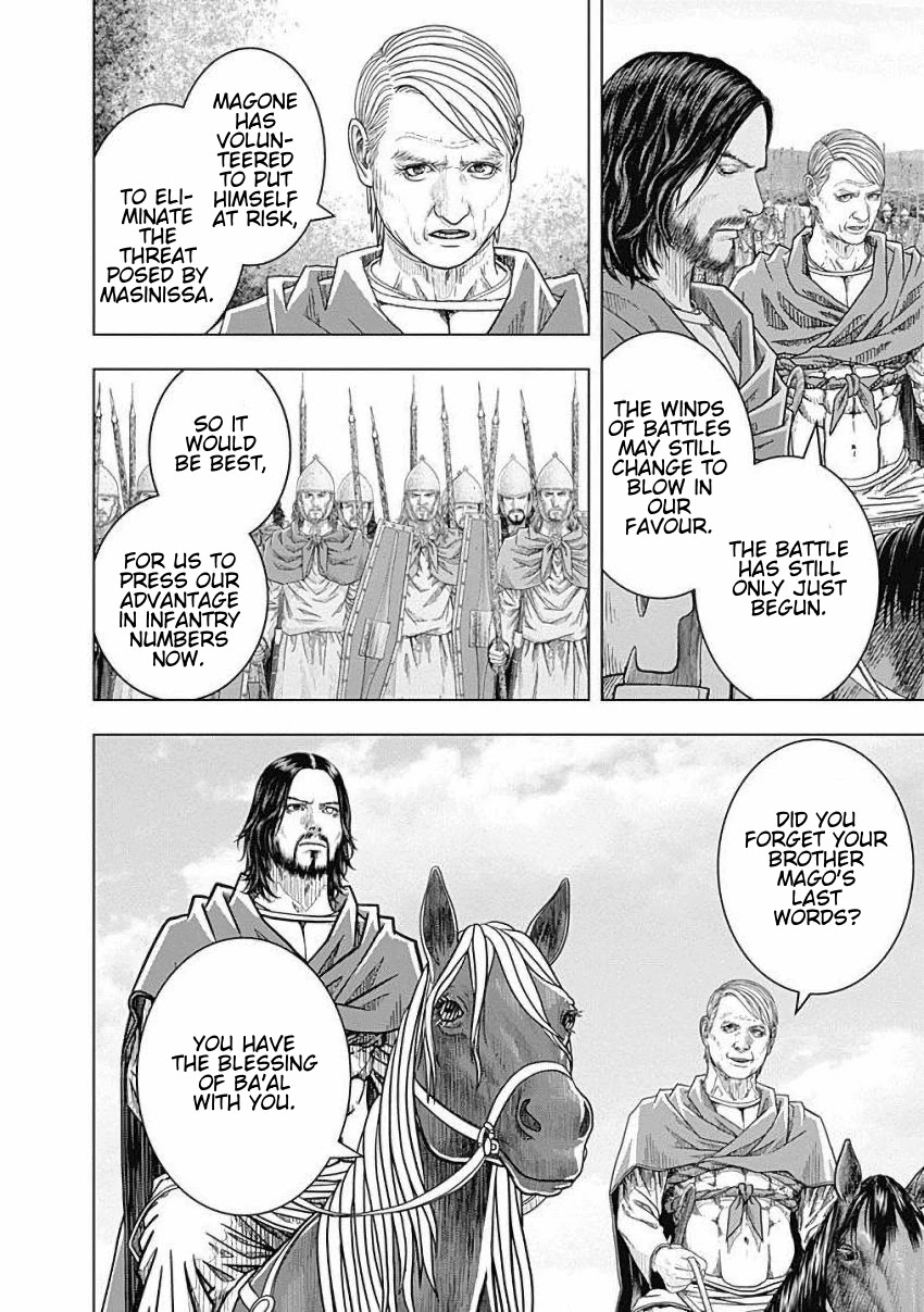 Ad Astra - Scipio to Hannibal Chapter 77 page 12 - Chapter 77: Battle of Zama: Tactical Maneuver