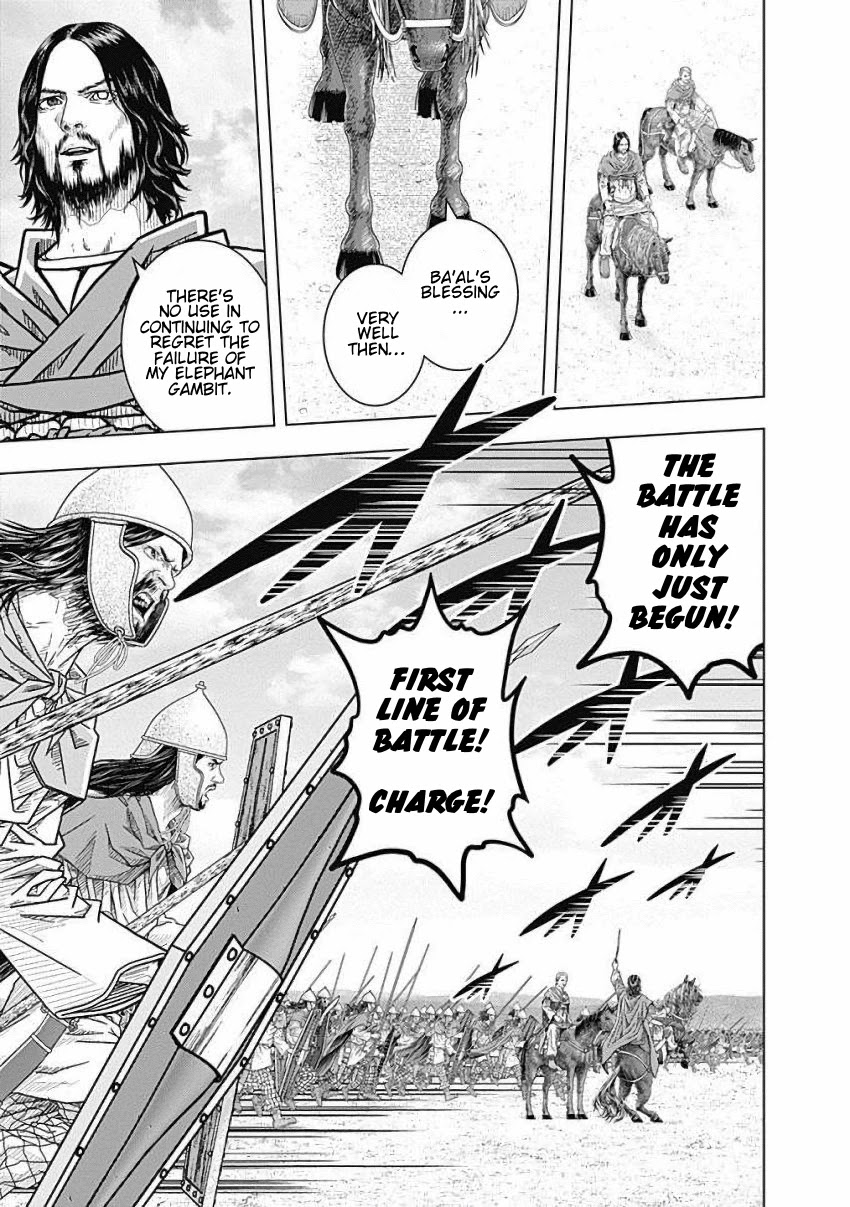 Ad Astra - Scipio to Hannibal Chapter 77 page 13 - Chapter 77: Battle of Zama: Tactical Maneuver