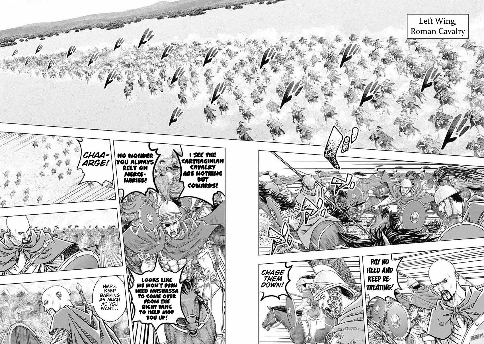 Ad Astra - Scipio to Hannibal Chapter 77 page 14 - Chapter 77: Battle of Zama: Tactical Maneuver