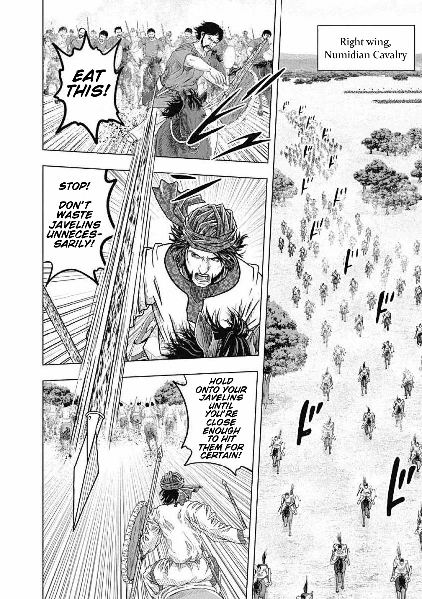 Ad Astra - Scipio to Hannibal Chapter 77 page 15 - Chapter 77: Battle of Zama: Tactical Maneuver