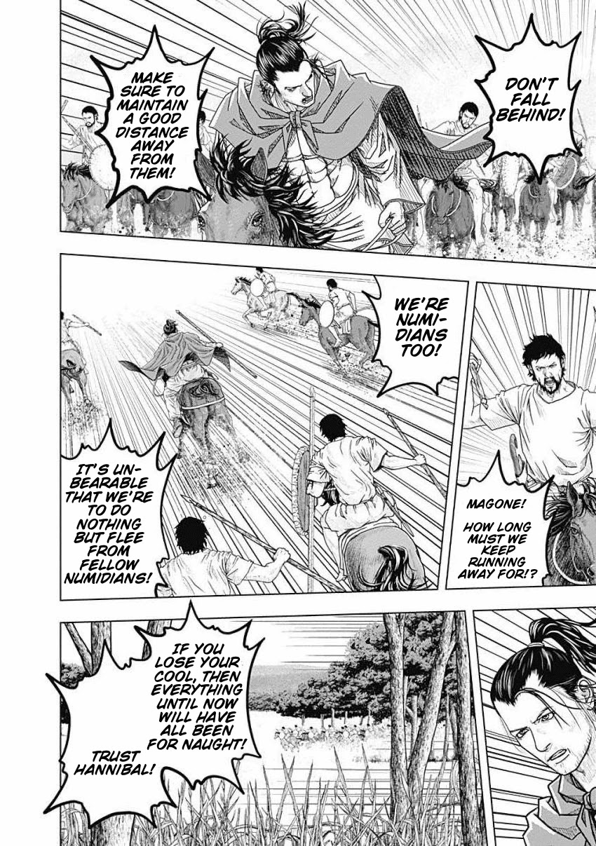 Ad Astra - Scipio to Hannibal Chapter 77 page 17 - Chapter 77: Battle of Zama: Tactical Maneuver