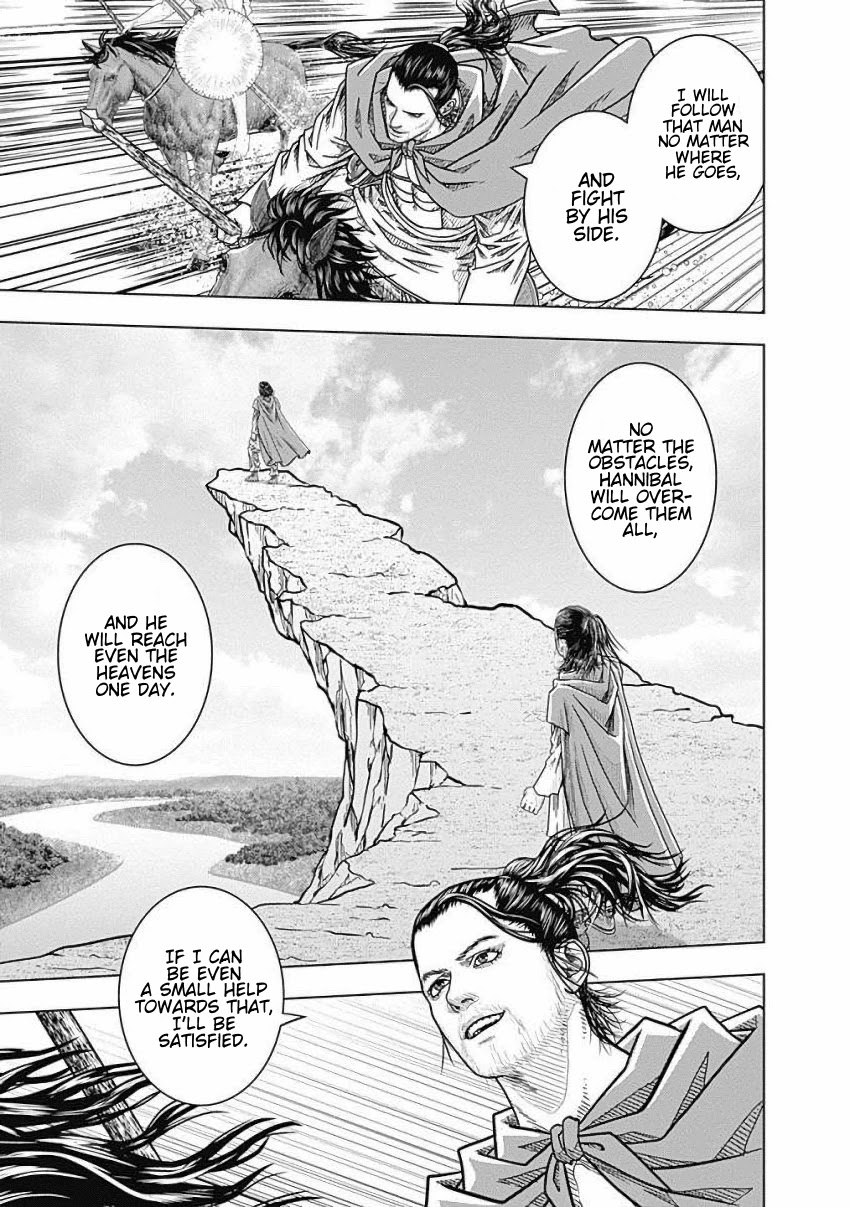 Ad Astra - Scipio to Hannibal Chapter 77 page 20 - Chapter 77: Battle of Zama: Tactical Maneuver
