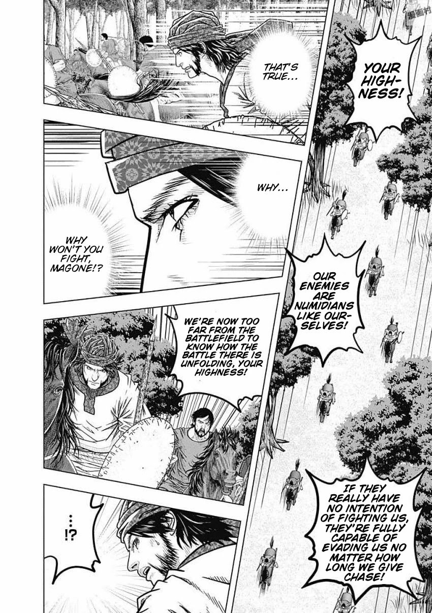 Ad Astra - Scipio to Hannibal Chapter 77 page 21 - Chapter 77: Battle of Zama: Tactical Maneuver