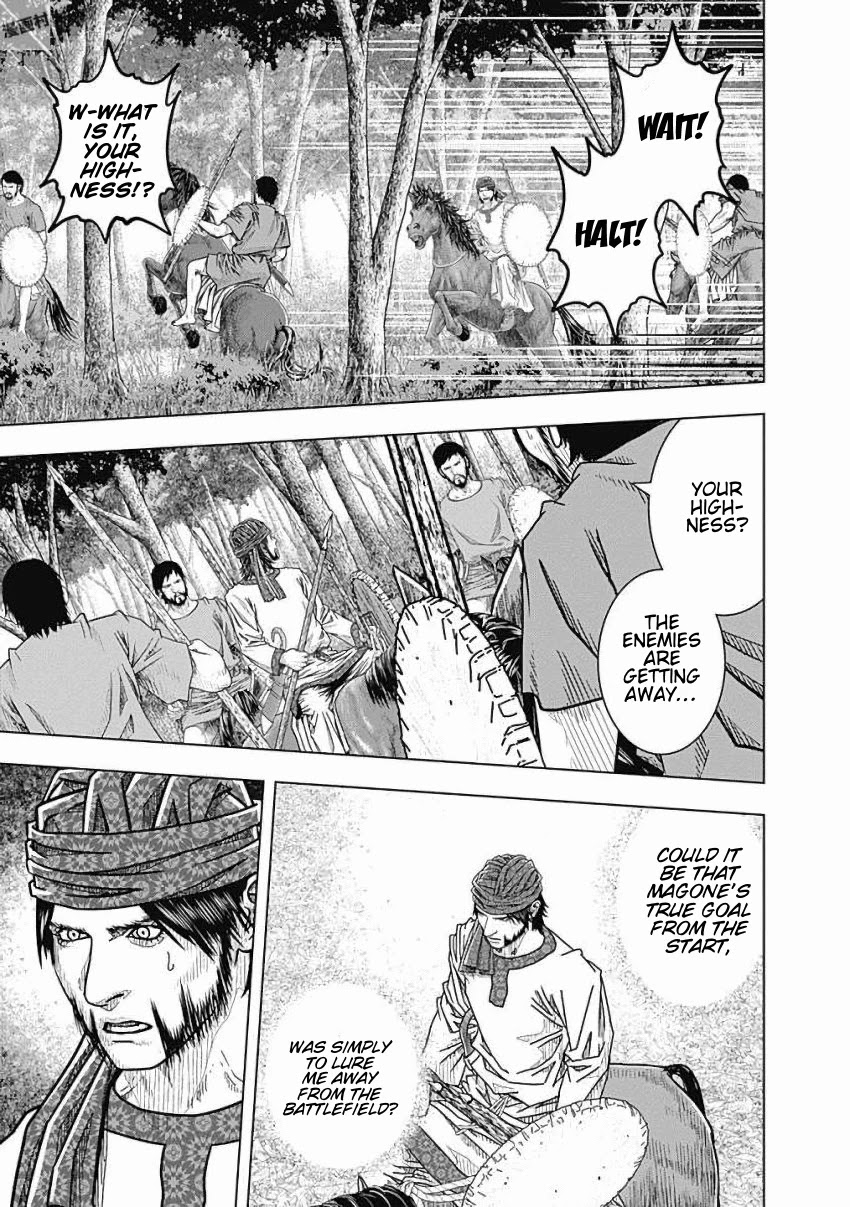 Ad Astra - Scipio to Hannibal Chapter 77 page 22 - Chapter 77: Battle of Zama: Tactical Maneuver