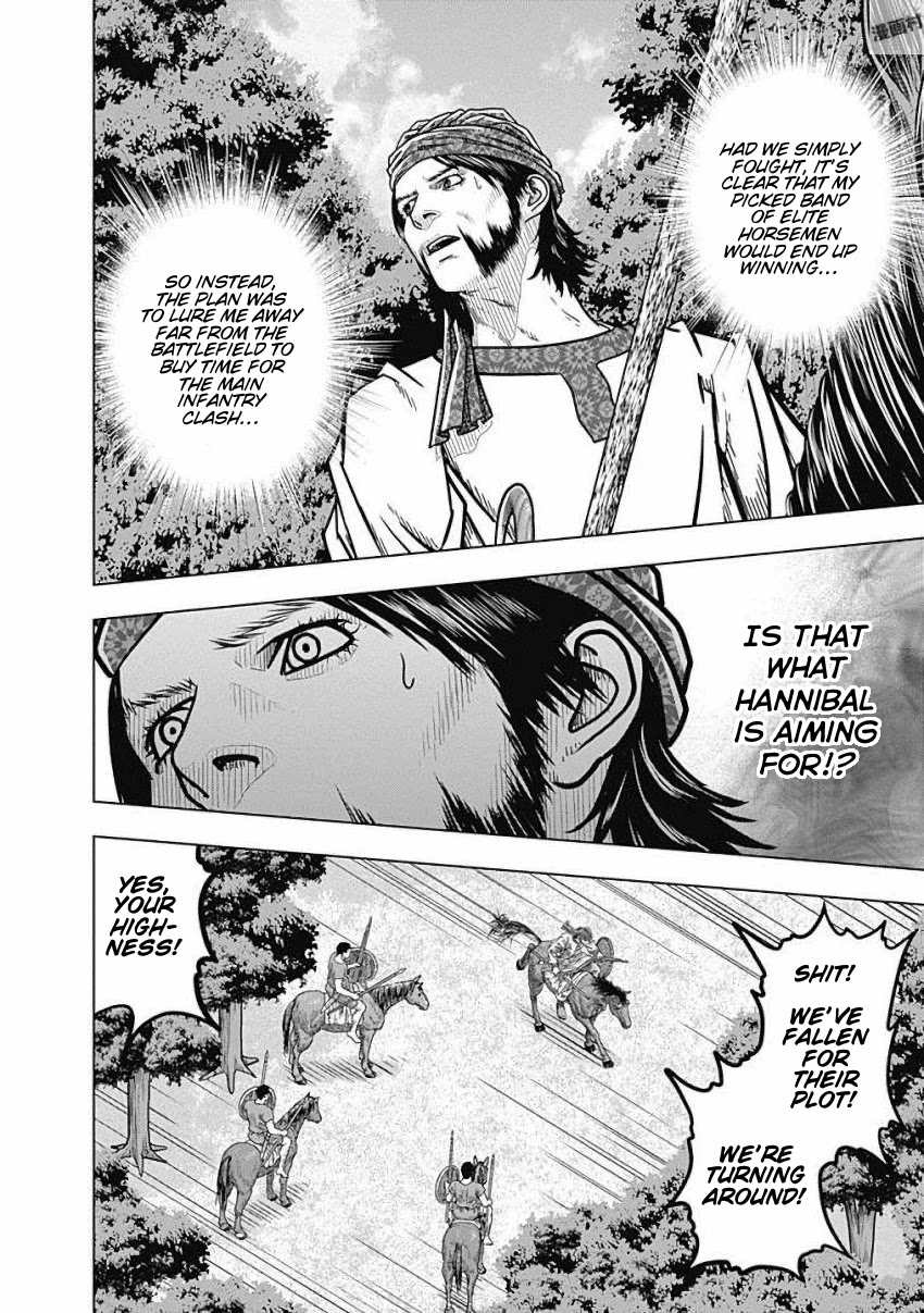 Ad Astra - Scipio to Hannibal Chapter 77 page 23 - Chapter 77: Battle of Zama: Tactical Maneuver