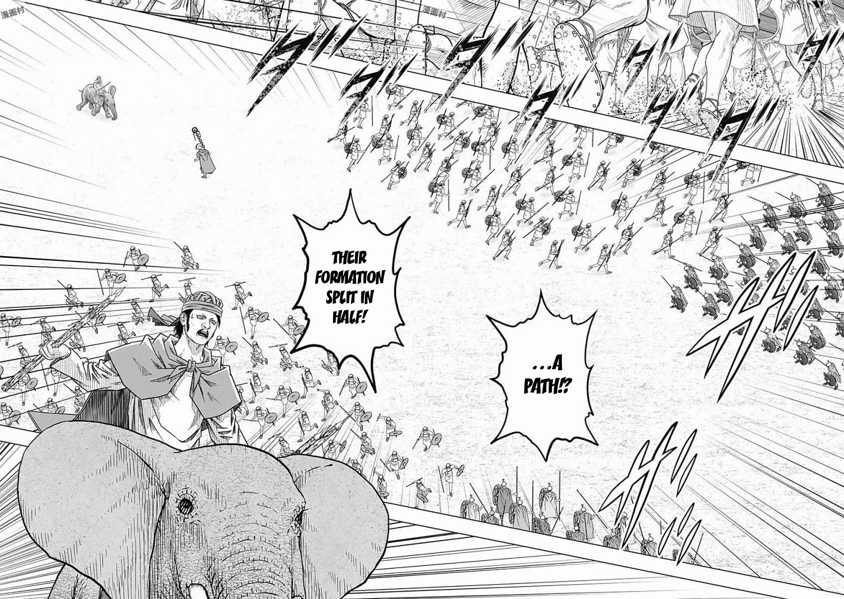 Ad Astra - Scipio to Hannibal Chapter 77 page 3 - Chapter 77: Battle of Zama: Tactical Maneuver