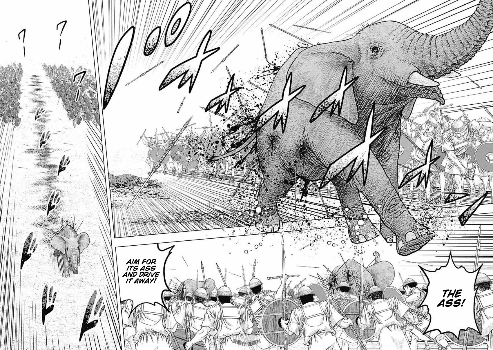 Ad Astra - Scipio to Hannibal Chapter 77 page 6 - Chapter 77: Battle of Zama: Tactical Maneuver