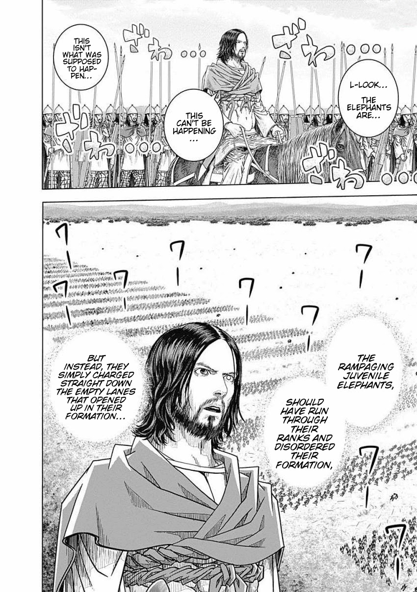 Ad Astra - Scipio to Hannibal Chapter 77 page 7 - Chapter 77: Battle of Zama: Tactical Maneuver