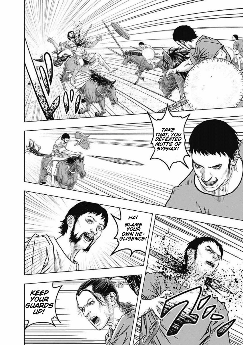 Ad Astra - Scipio to Hannibal Chapter 78 page 10 - Chapter 78: Battle of Zama: Warrior of Principle