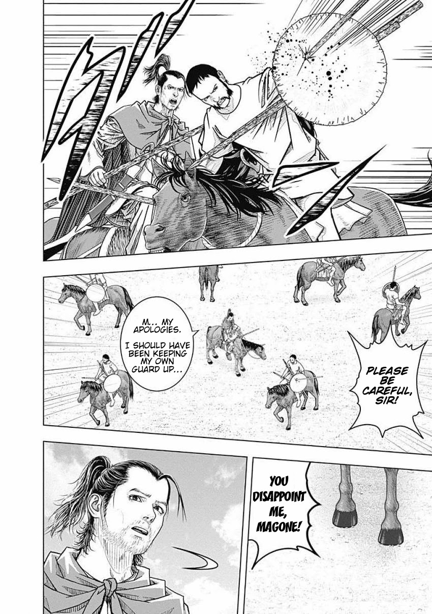 Ad Astra - Scipio to Hannibal Chapter 78 page 12 - Chapter 78: Battle of Zama: Warrior of Principle