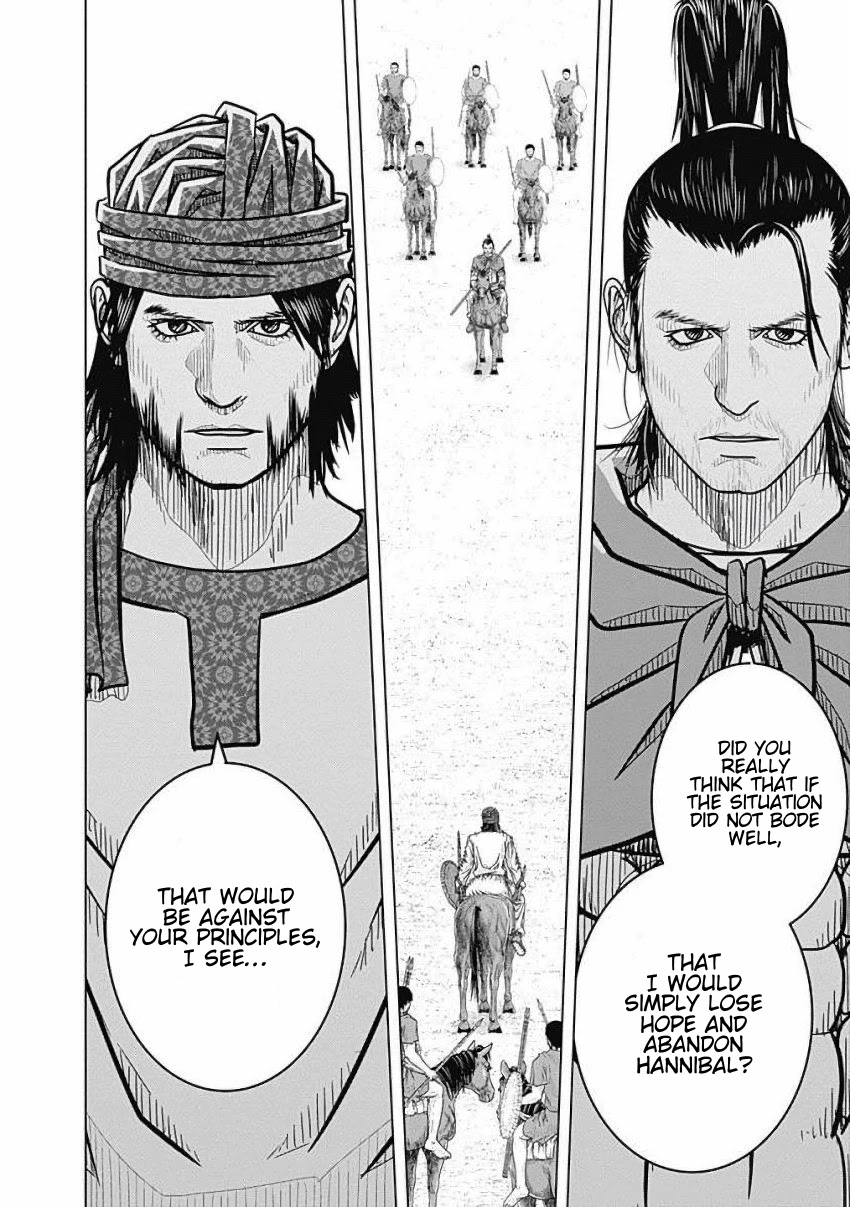 Ad Astra - Scipio to Hannibal Chapter 78 page 15 - Chapter 78: Battle of Zama: Warrior of Principle