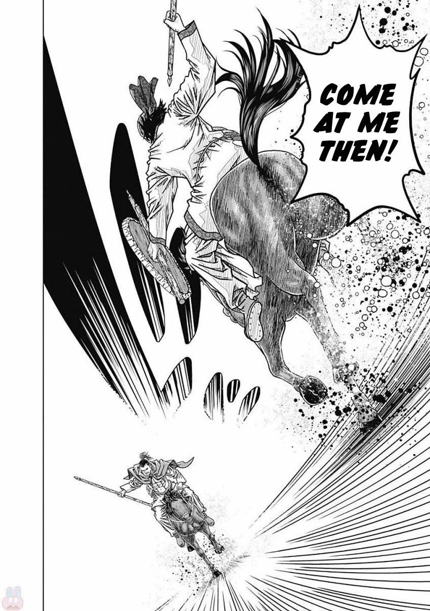 Ad Astra - Scipio to Hannibal Chapter 78 page 17 - Chapter 78: Battle of Zama: Warrior of Principle