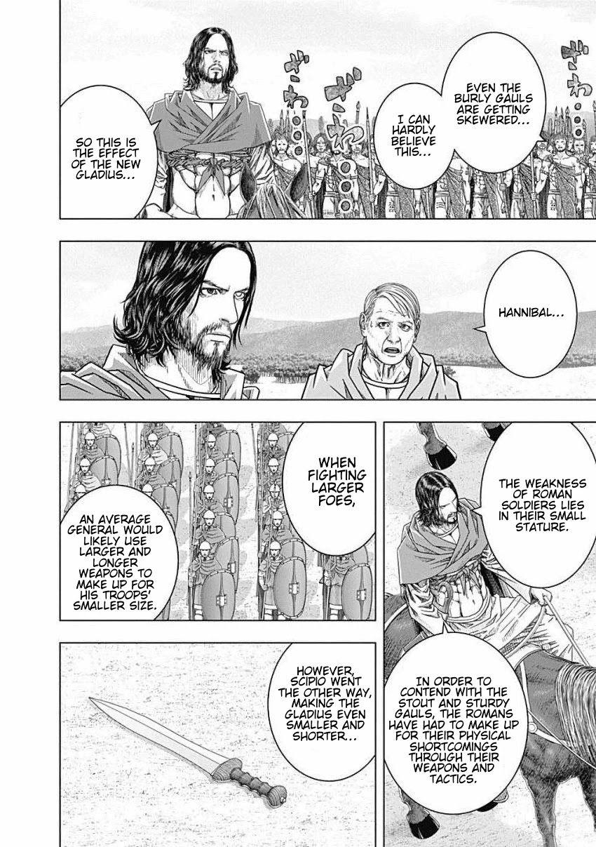 Ad Astra - Scipio to Hannibal Chapter 78 page 3 - Chapter 78: Battle of Zama: Warrior of Principle