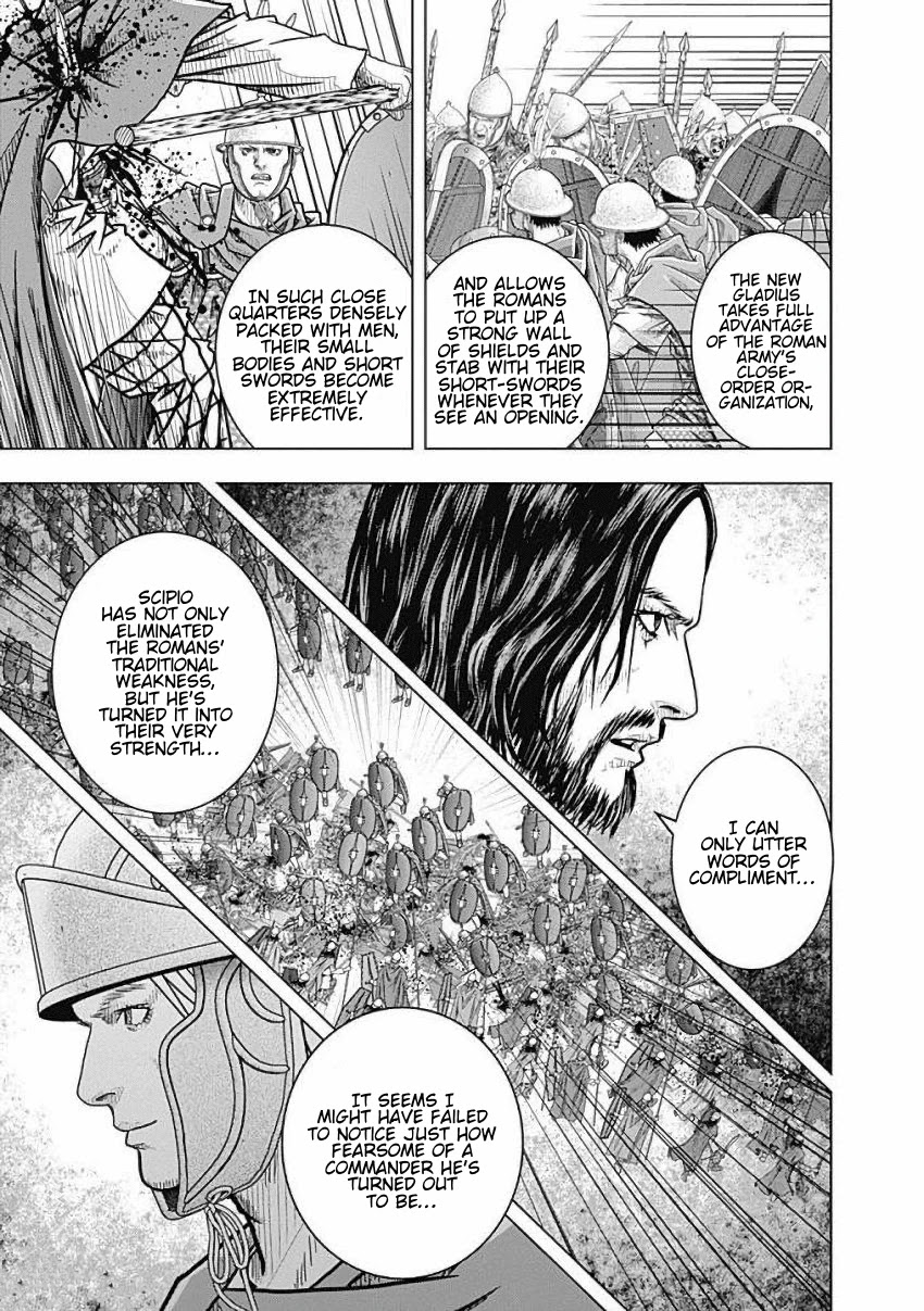 Ad Astra - Scipio to Hannibal Chapter 78 page 4 - Chapter 78: Battle of Zama: Warrior of Principle