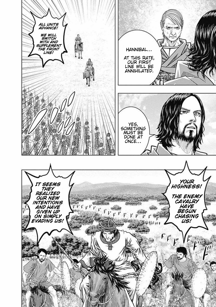 Ad Astra - Scipio to Hannibal Chapter 78 page 5 - Chapter 78: Battle of Zama: Warrior of Principle