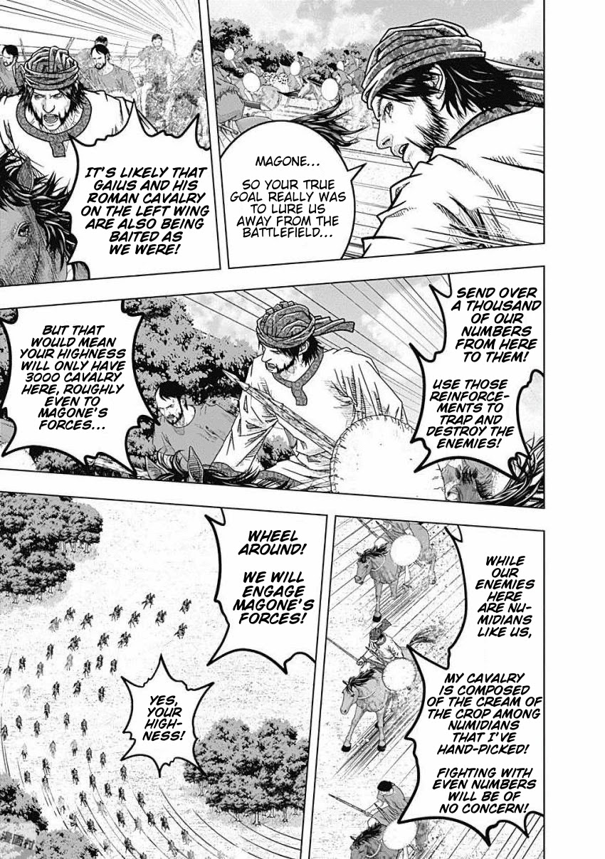 Ad Astra - Scipio to Hannibal Chapter 78 page 6 - Chapter 78: Battle of Zama: Warrior of Principle