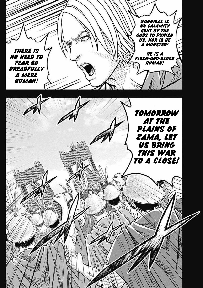 Ad Astra - Scipio to Hannibal Chapter 79 page 12 - Chapter 79: Battle of Zama: Secret Tactic