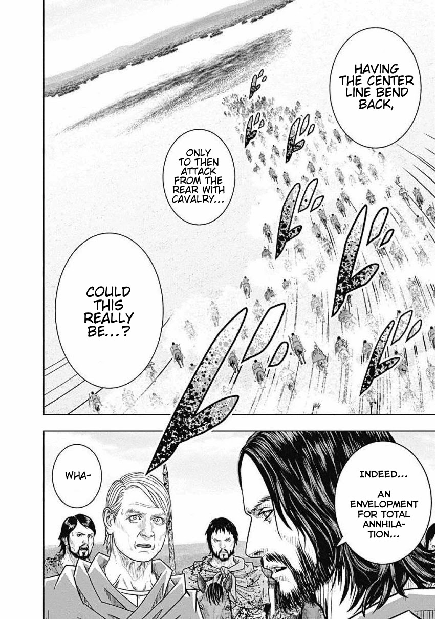 Ad Astra - Scipio to Hannibal Chapter 79 page 16 - Chapter 79: Battle of Zama: Secret Tactic